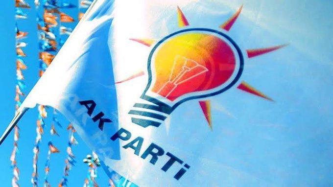 AKP'de 4 il başkanlığına yeni atama yapıldı AKP'de 4 il başkanlığına yeni atama yapıldı