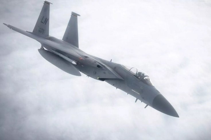 'F-15 düştü' haberini Amerikan basını da verdi, İran basını 'düşen ABD uçağın pilotu için' ödül açıkladı