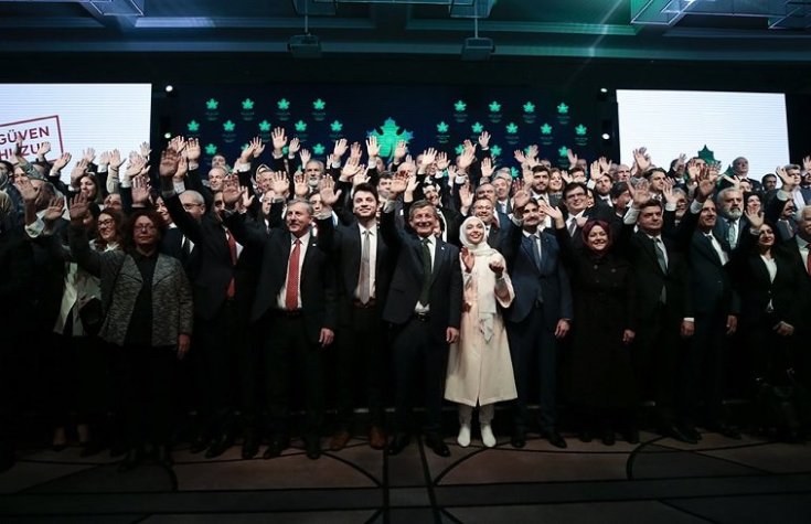 Gelecek Partisi olağanüstü kongresinde, siyasi faaliyetlere son verme ve partiyi feshetme kararı kabul edildi