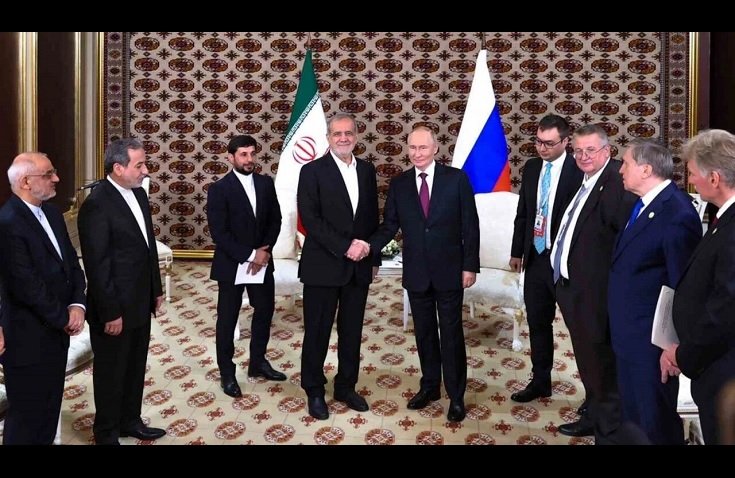 İran Cumhurbaşkanı Pezeşkiyan'dan Rusca açıklama: İran halkı adına, Rusya hükümetine ve halkına teşekkür ediyorum!