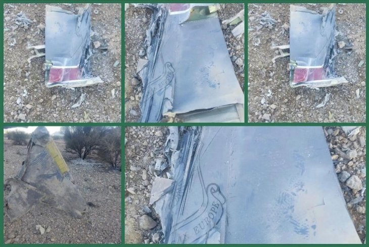 İran devlet televizyonu: Düşürülen ABD uçağının pilotunu sağ ele geçirene ödül verilecek