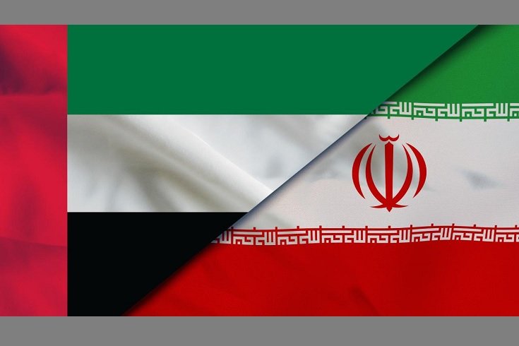 İran’dan BAE’deki ABD radarlarına saldırı: Sorumluluğu resmen üstlendi