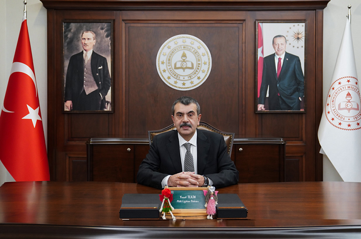 MEB'den basın açıklaması: Millî Eğitim Bakanımız Sayın Yusuf Tekin bölgeye hareket etmişlerdir