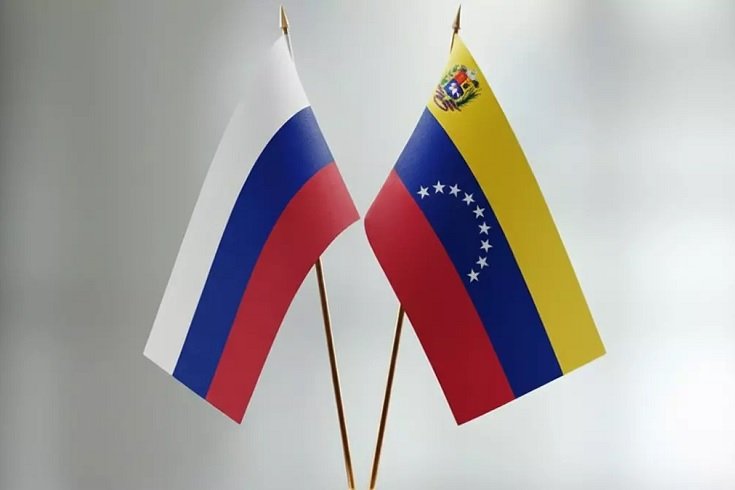 Rusya Dışişleri’nden Venezüella açıklaması: ‘ABD’nin bahaneleri asılsız’