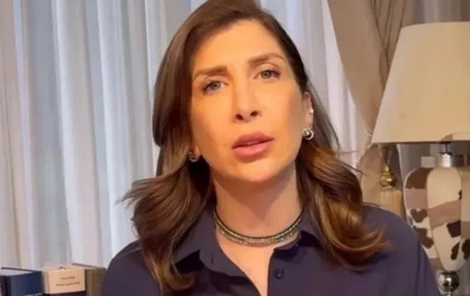 Tamar Tanrıyar, Kuşadası'nda gözaltına alınmıştı: Tanrıyar, adli kontrolle serbest bırakıldı