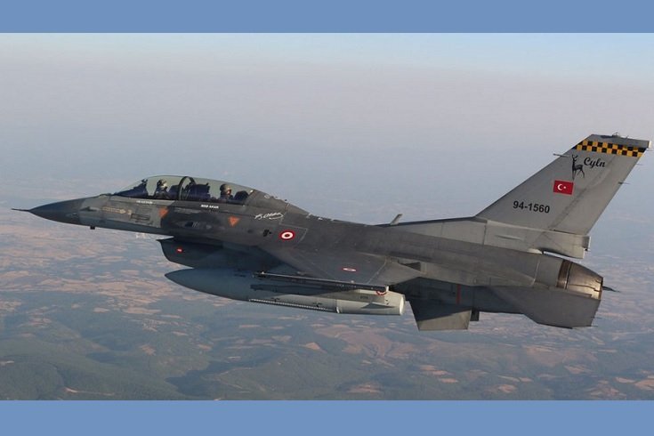 Yalova'da F-16 eğitim sırasında düştü Yalova'da F-16 eğitim sırasında düştü