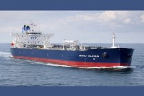 İnsani yardım amaçlı petrol taşıyan Rus tankeri Küba'ya ulaştı