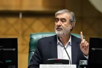 İran Meclisi Ulusal Güvenlik Konseyi Başkanı İbrahim Azizi: Ukrayna bizim için meşru hedef!