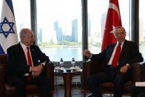 Netanyahu'dan Erdoğan’a: İran’ın terör rejimi ve onun vekil güçleriyle savaşmaya devam edecek; Erdoğan’ın aksine, o bu yapılarla uyum sağlıyor!
