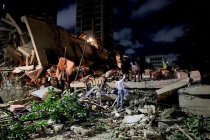 Venezuela'daki depremde can kaybı 235'e yükseldi: Yaralı sayısı 4 bin 300’ü geçti