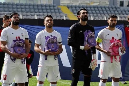 FIFA açıkladı: 2026 FIFA Dünya Kupası kapsamında İran turnuvaya katılacak