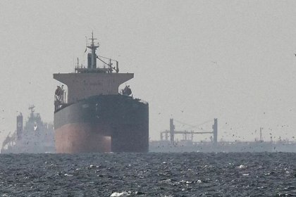 İran medyası: Hürmüz Boğazı'nda mayına çarpan bir petrol tankeri infilak etti