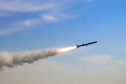 MSB: İran'dan gelen mühimmat etkisiz hale getirildi